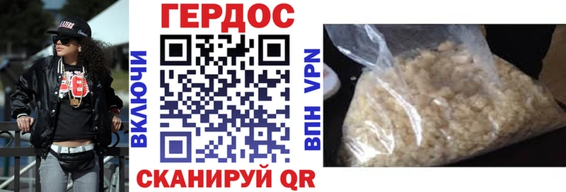 кракен маркетплейс  Малгобек  ГЕРОИН герыч 