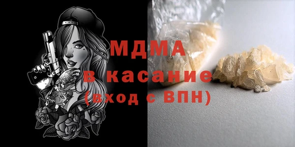 a pvp Аркадак