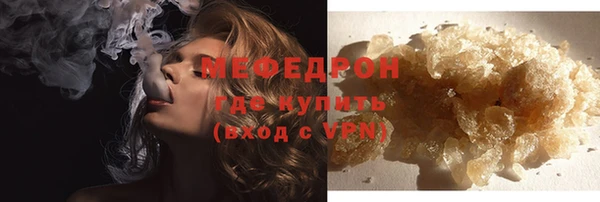 a pvp Аркадак