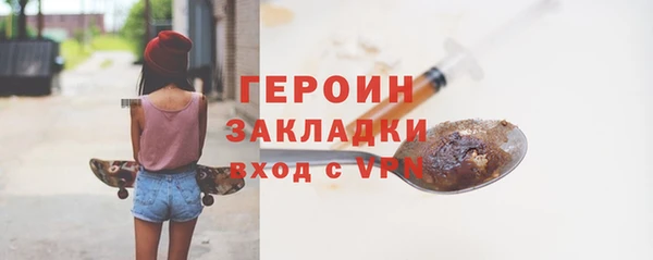 скорость mdpv Протвино