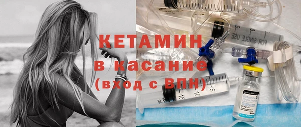 a pvp Аркадак